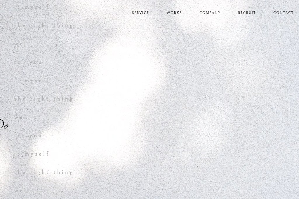 9-5. 株式会社Do｜ブライダル専門のクリエイティブ制作とSNS運用