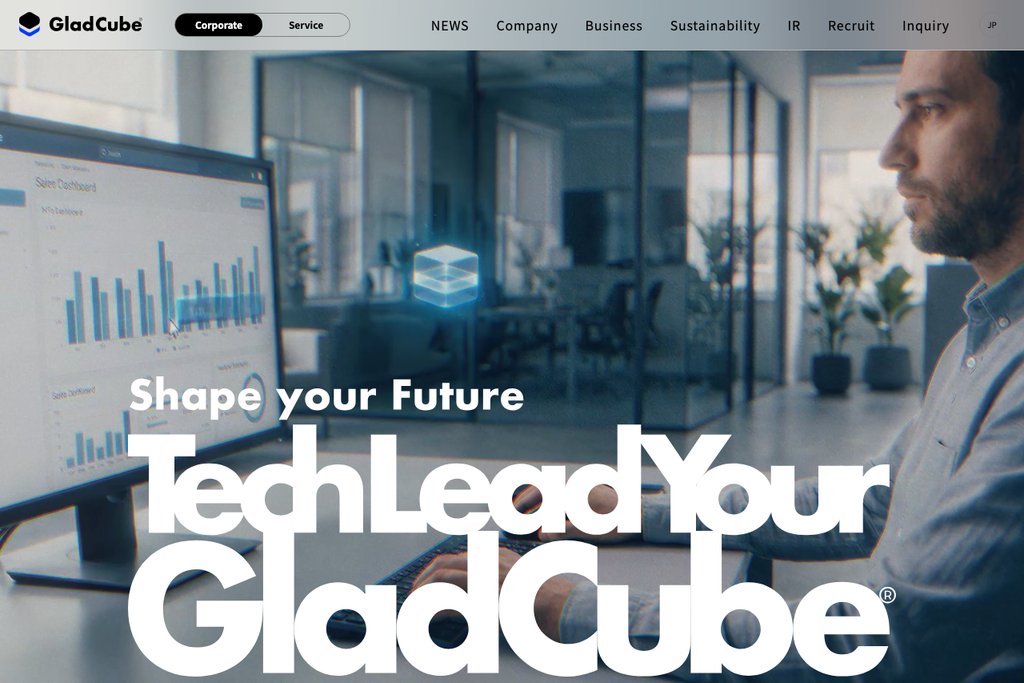 株式会社グラッドキューブ