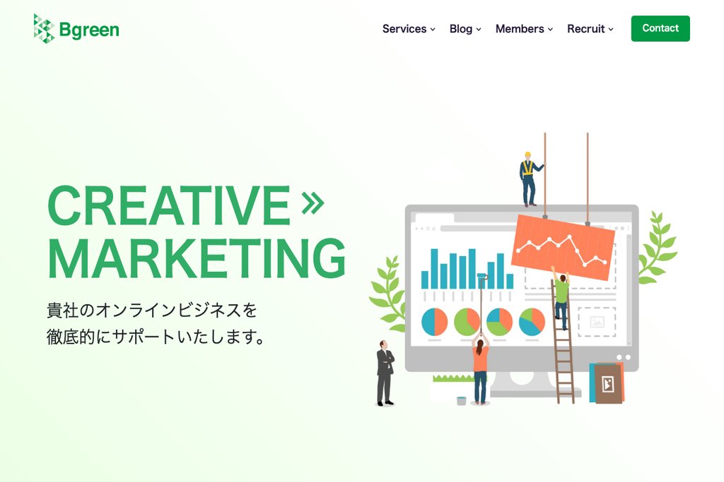 株式会社Bgreen