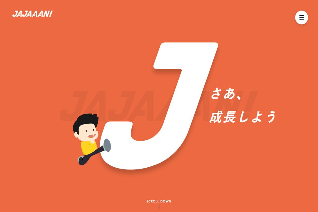 株式会社JAJAAAN