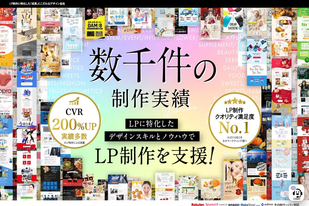 株式会社Ryuki Design