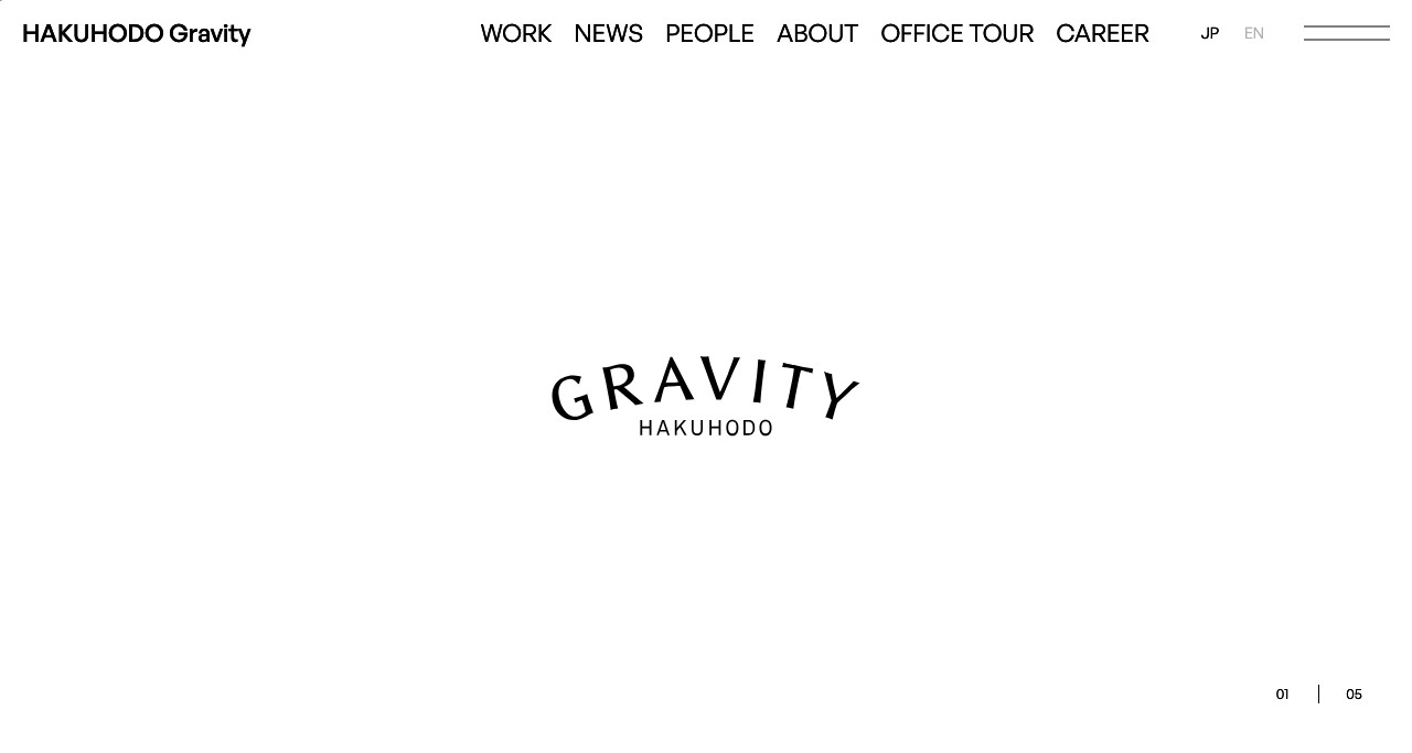 株式会社博報堂Gravity