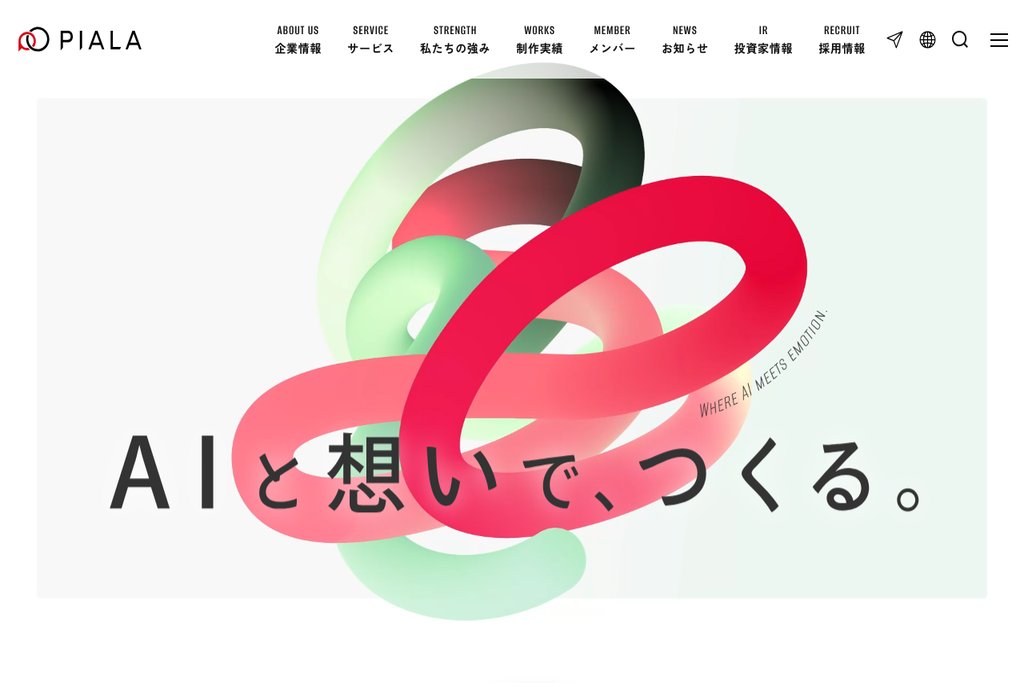 株式会社ピアラ