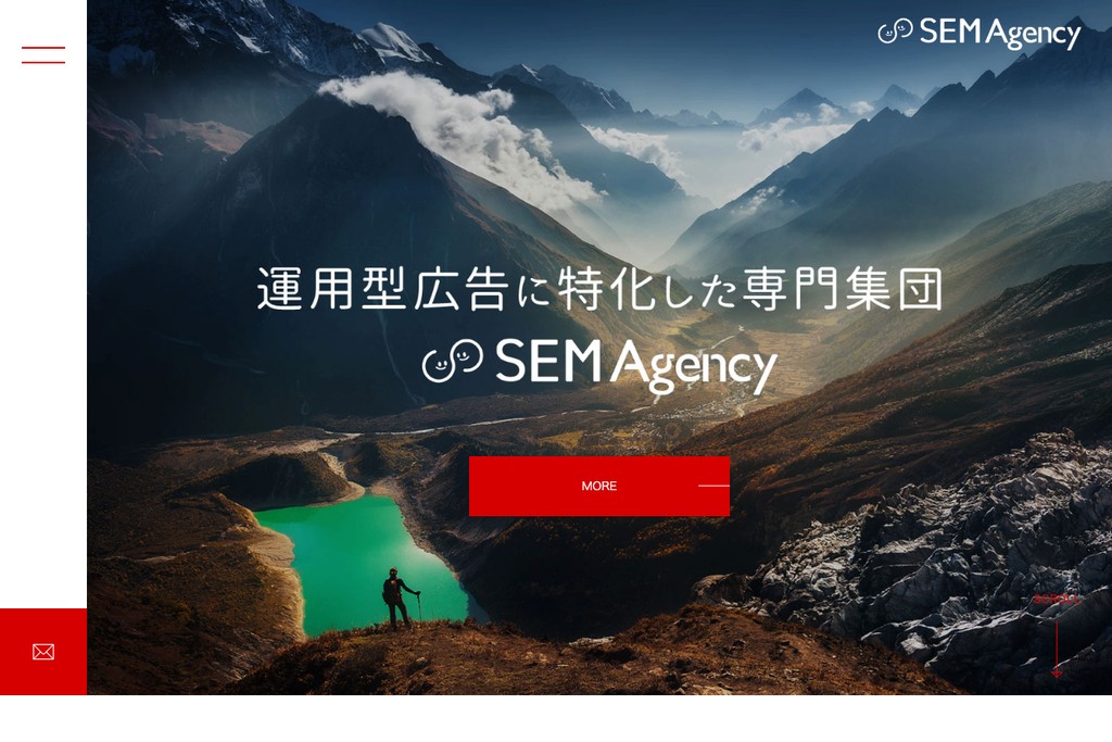 株式会社SEMエージェンシー