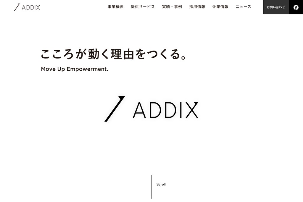 株式会社ADDIX