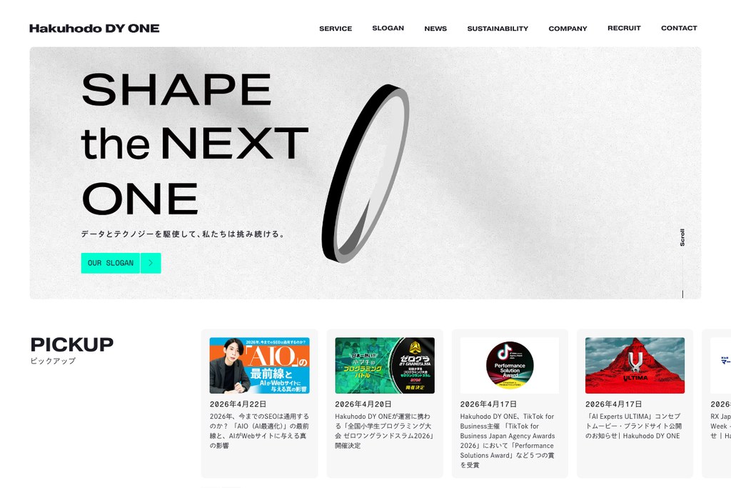 Hakuhodo DY ONE株式会社