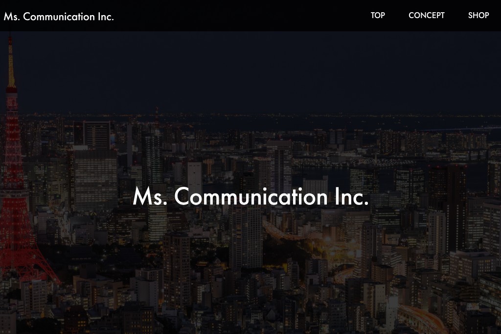 株式会社エムズコミュニケイト