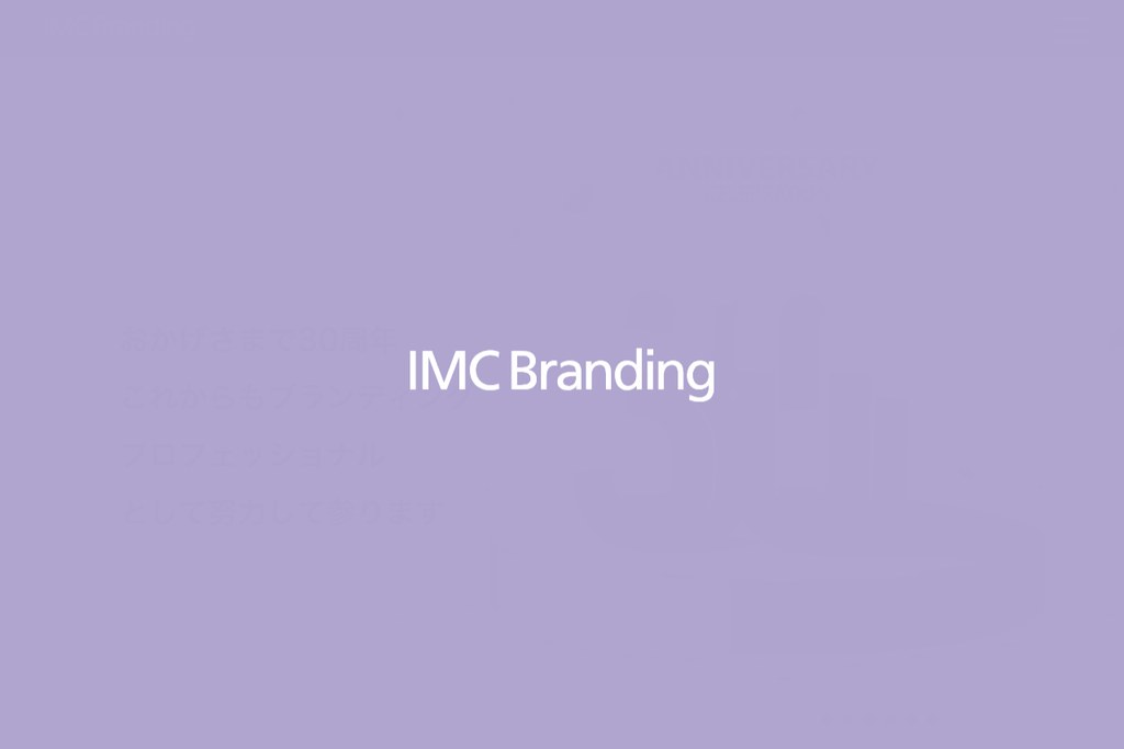 株式会社IMC