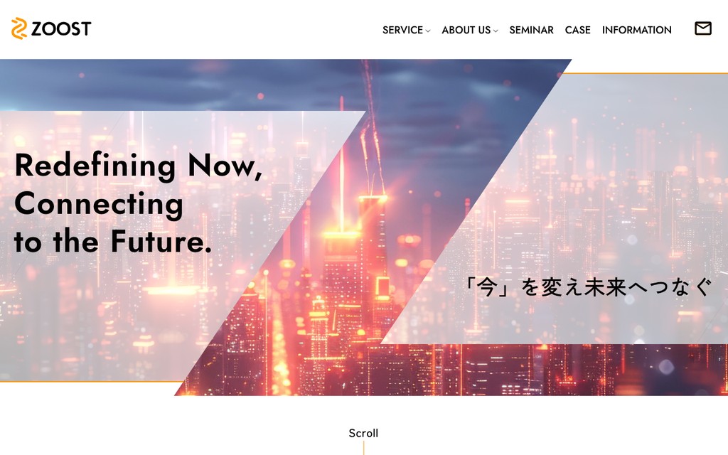 ZOOST株式会社