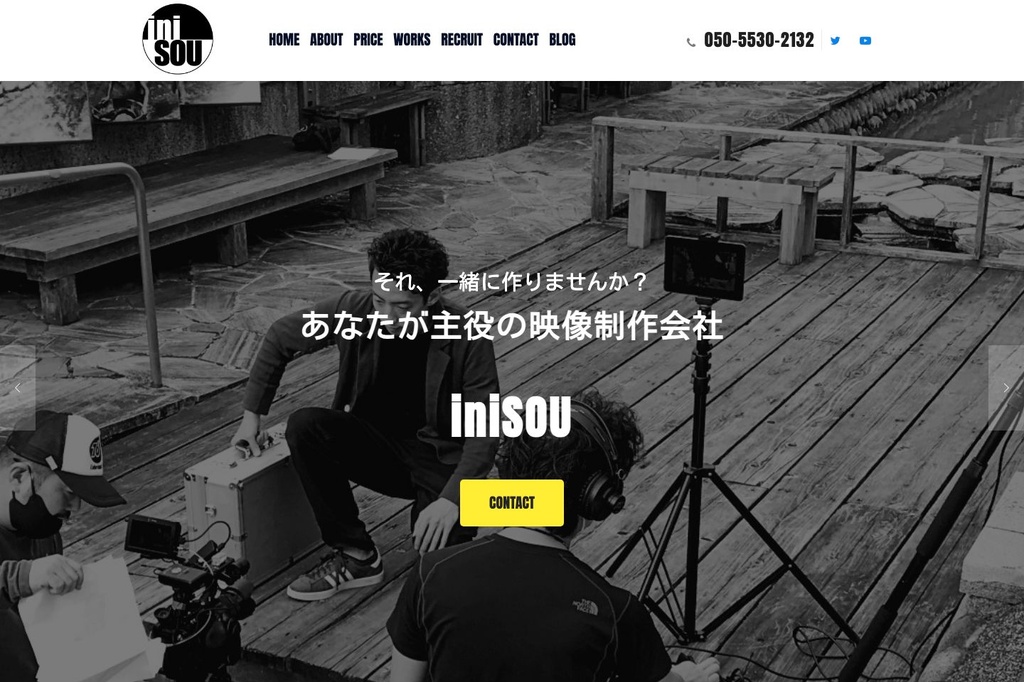 株式会社iniSOU
