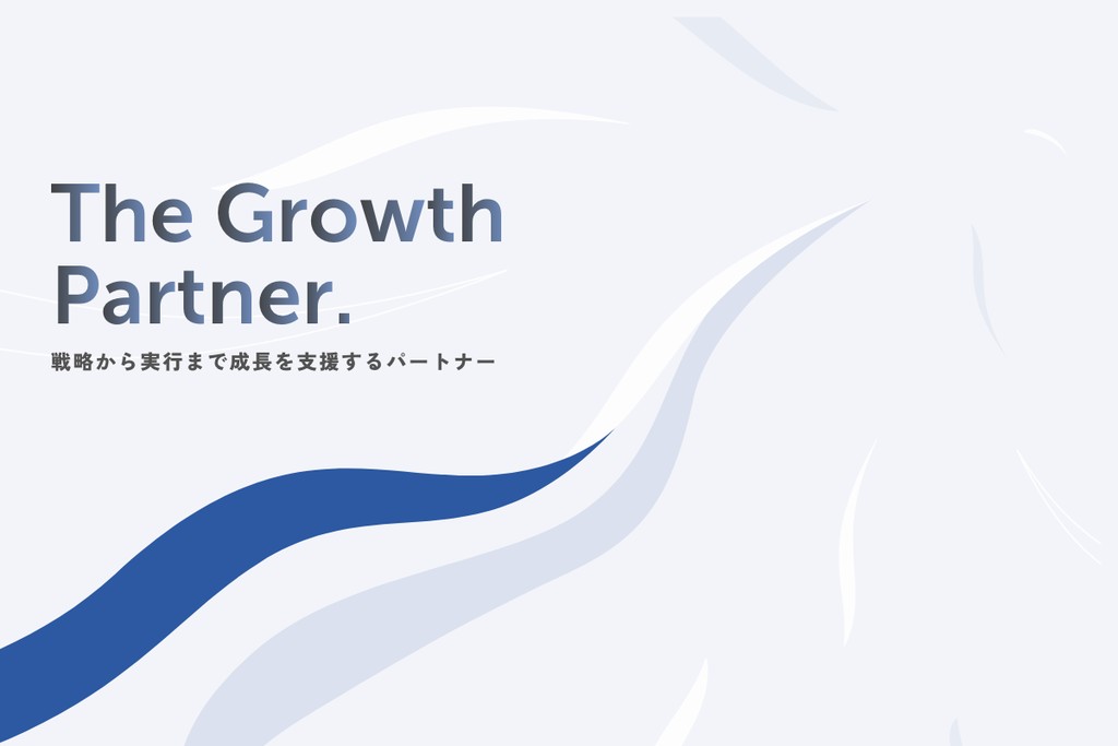株式会社LANY