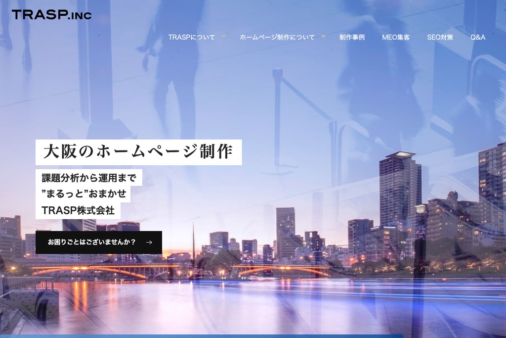 TRASP株式会社