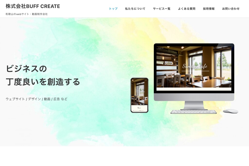 株式会社BUFF CREATE