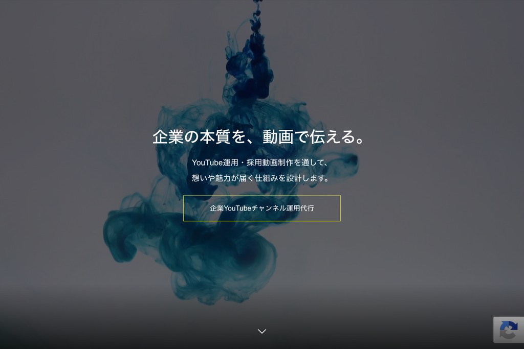 アベニールデザイン/AVENIR