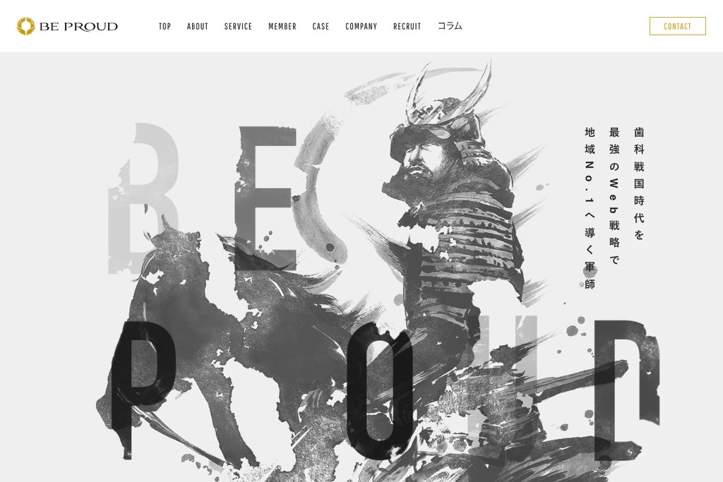 株式会社BE PROUD