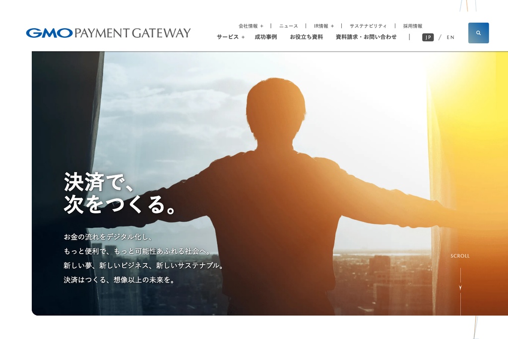 GMOペイメントゲートウェイ株式会社