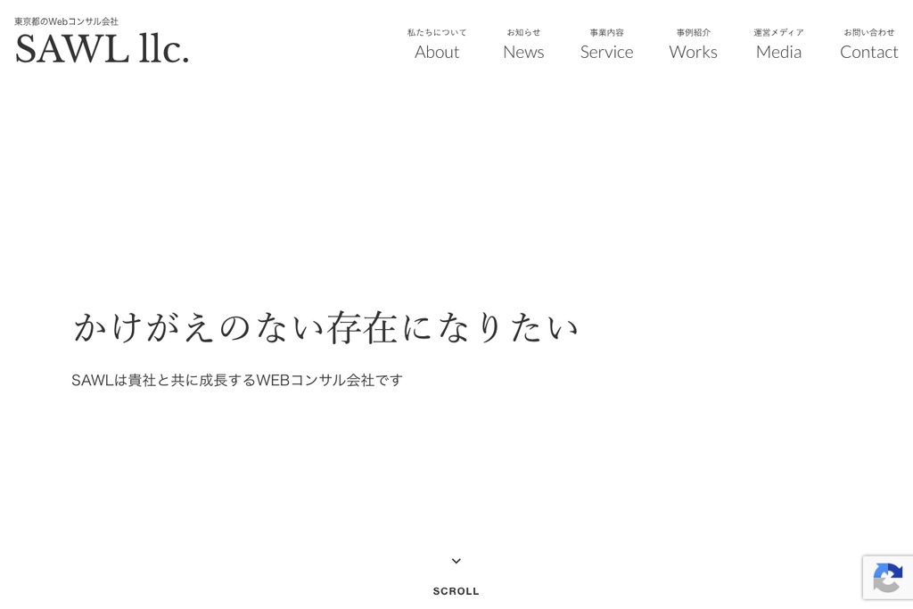 合同会社SAWL
