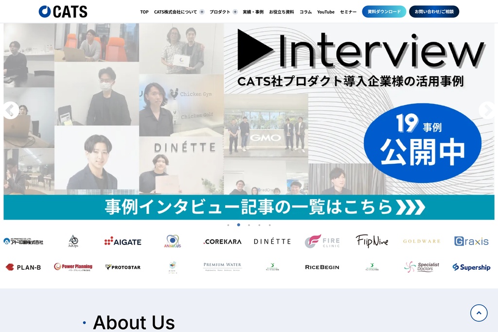 CATS株式会社
