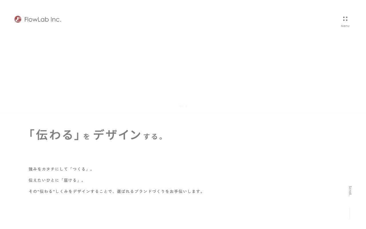 株式会社フローラボ