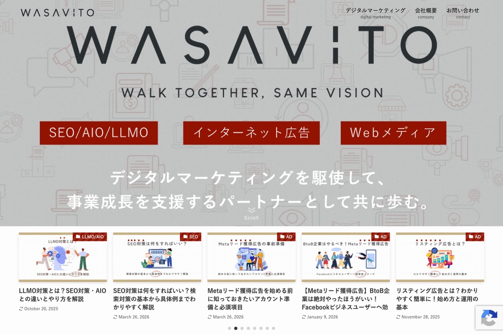 WASAVITO株式会社