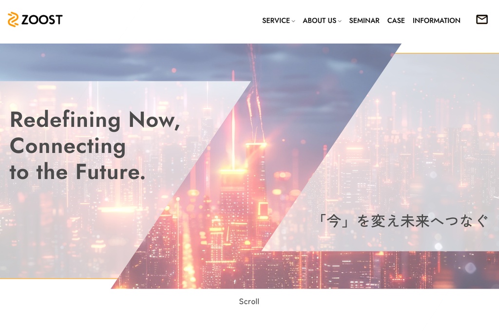 ZOOST株式会社