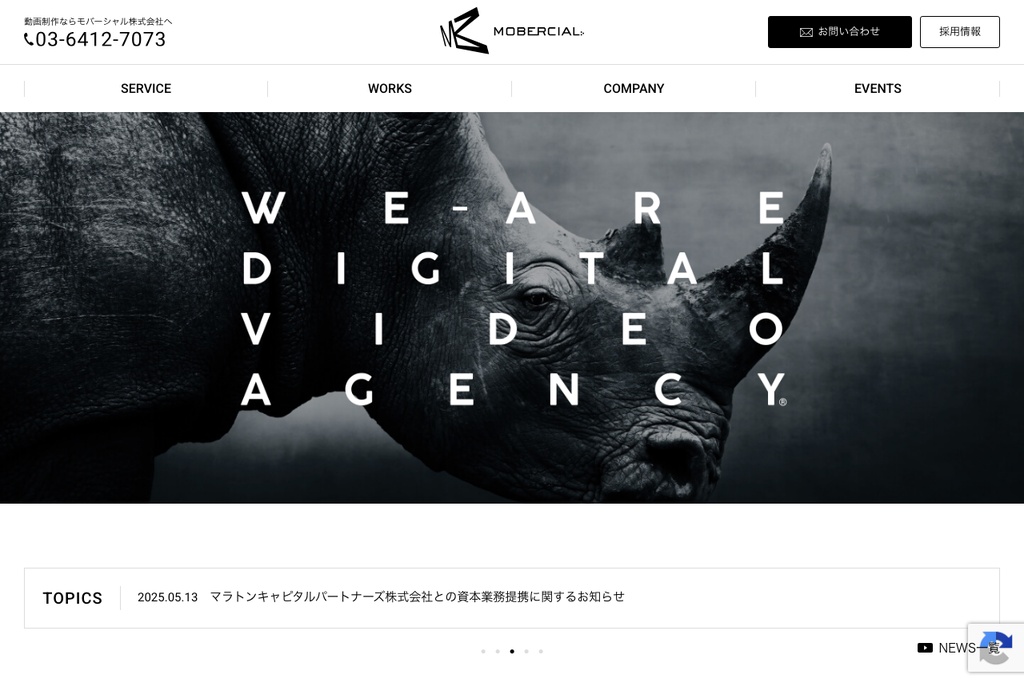 モバーシャル株式会社