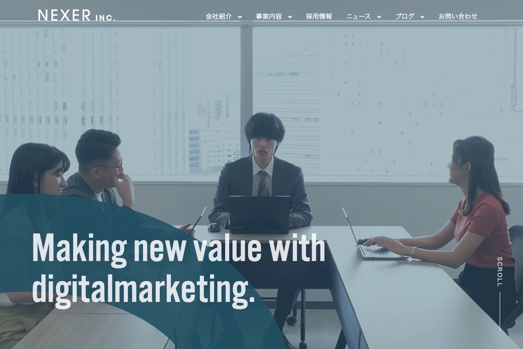 株式会社NEXER Group