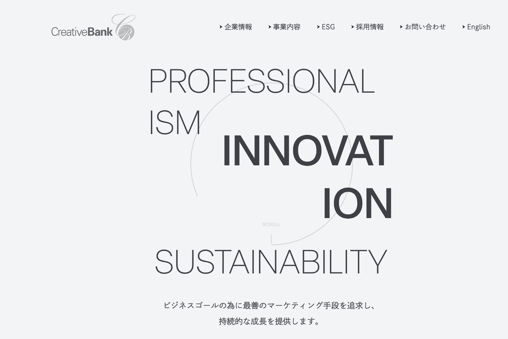 株式会社クリエイティブバンク