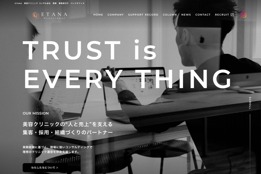 株式会社ETANA