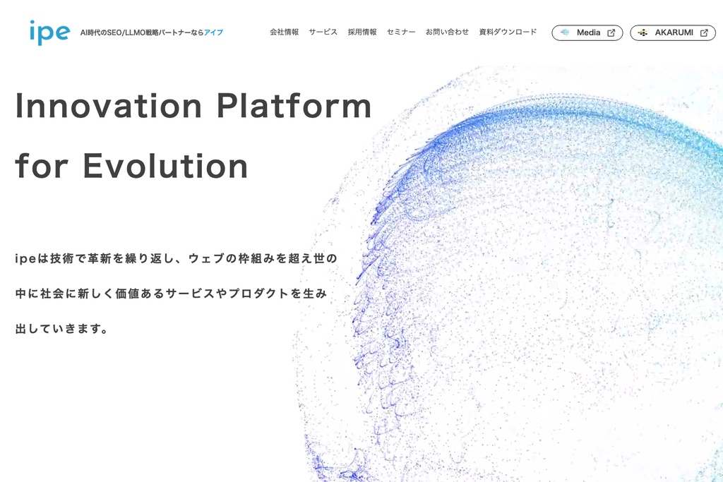 株式会社ipe