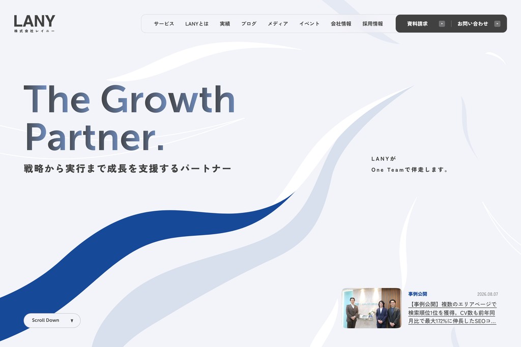 株式会社LANY