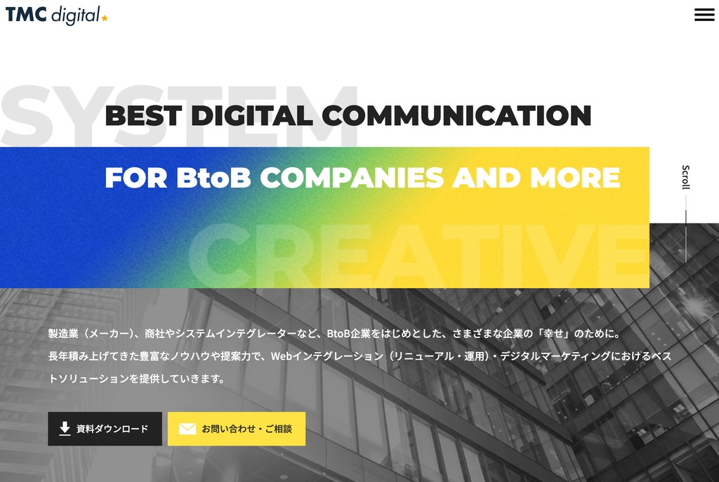 TMCシステム株式会社