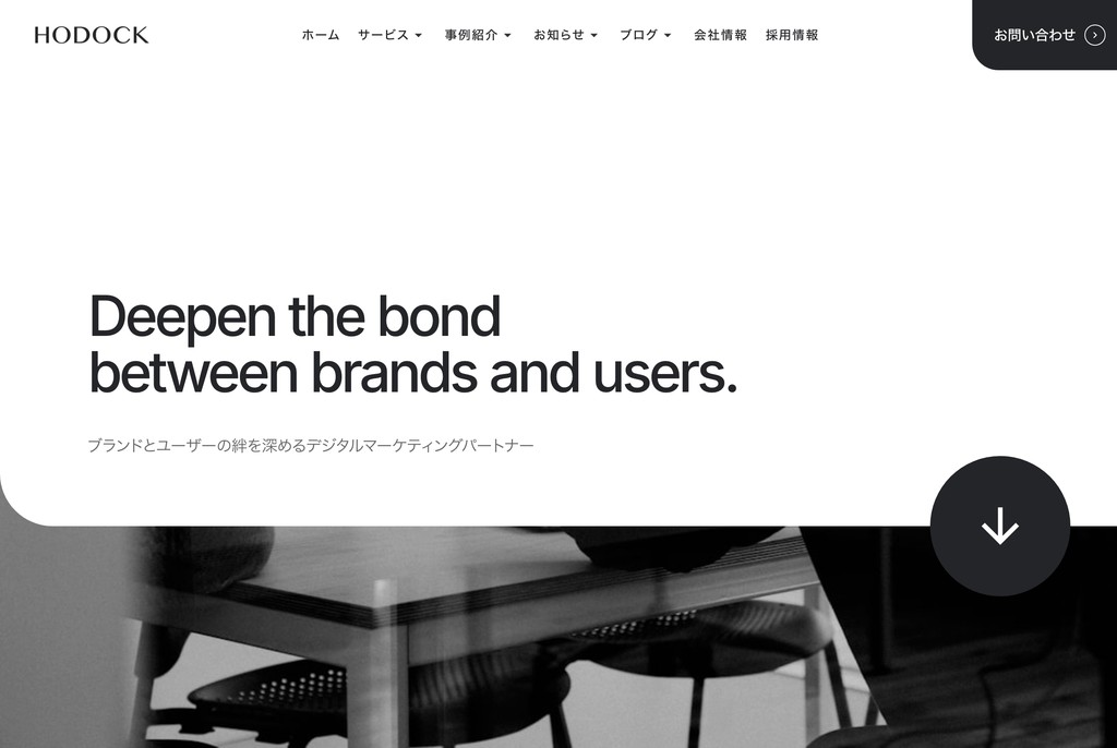 ホドック株式会社