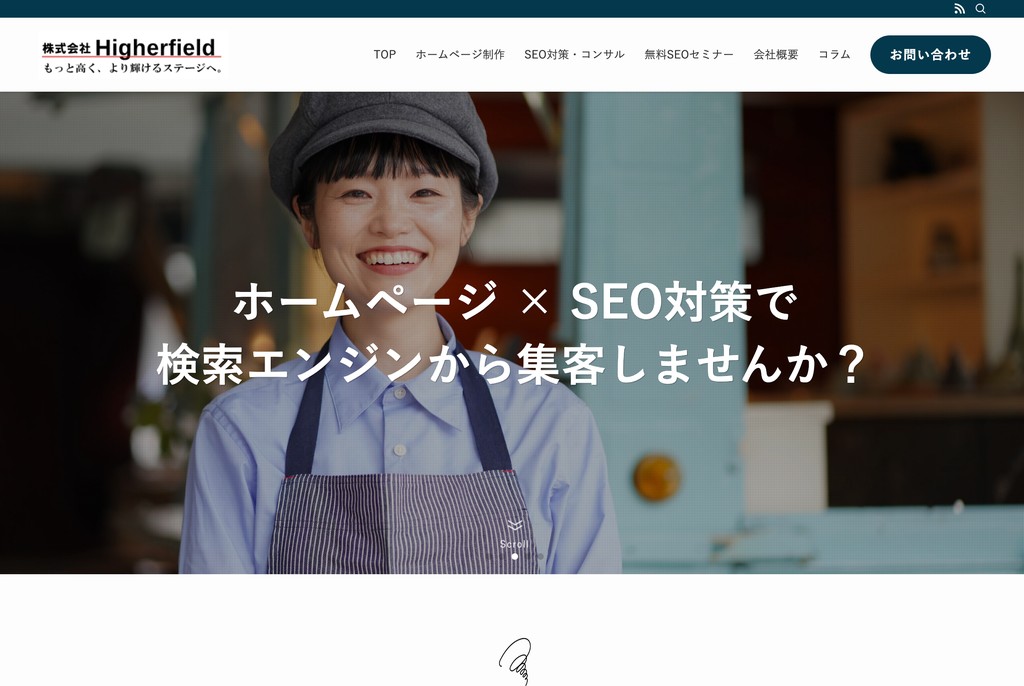 株式会社Higherfield