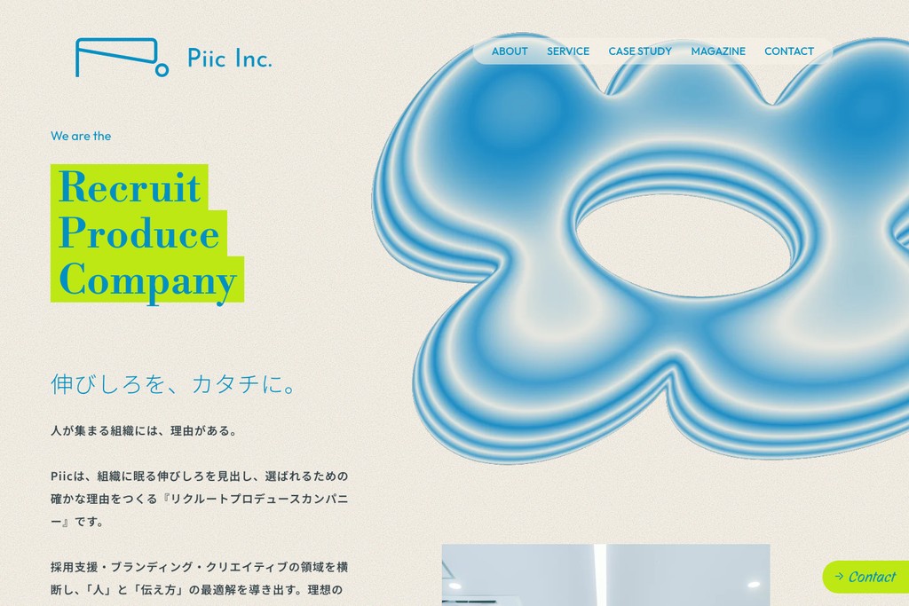 株式会社Piic