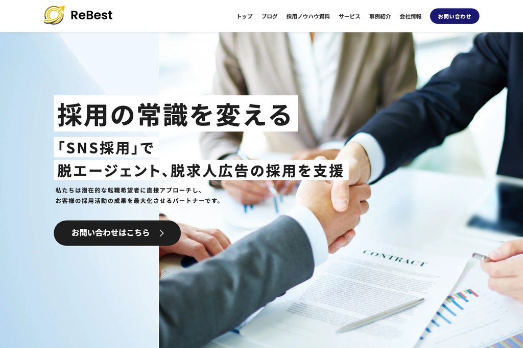 株式会社ReBest