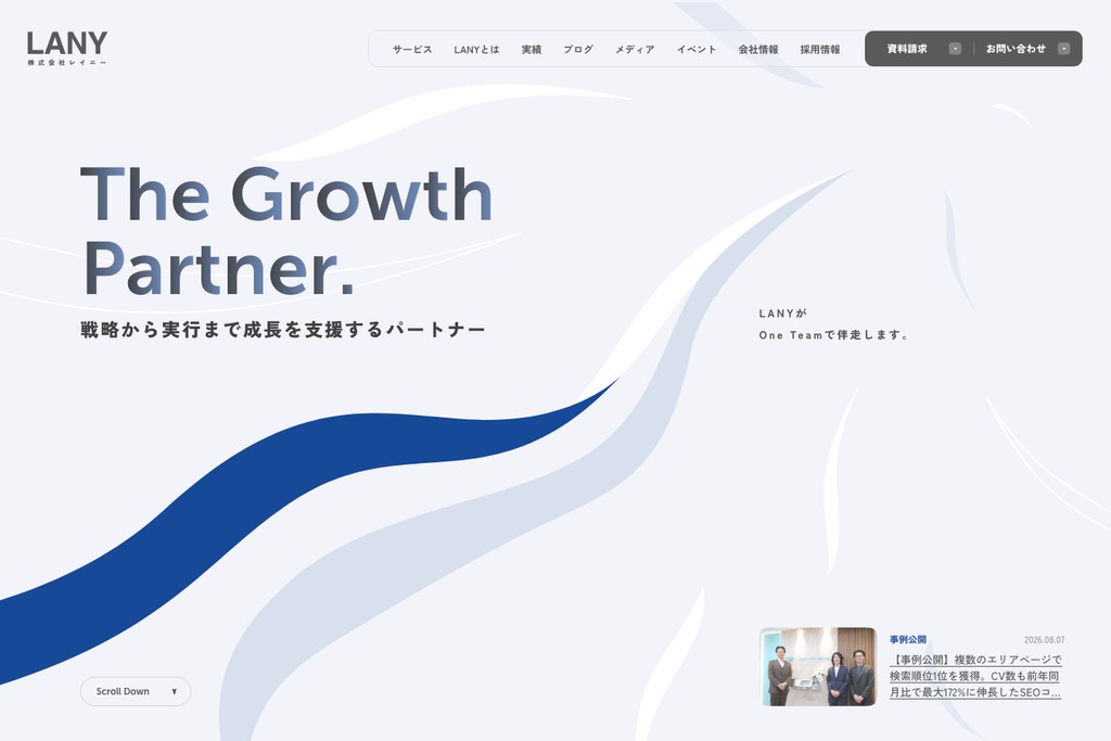 株式会社LANY