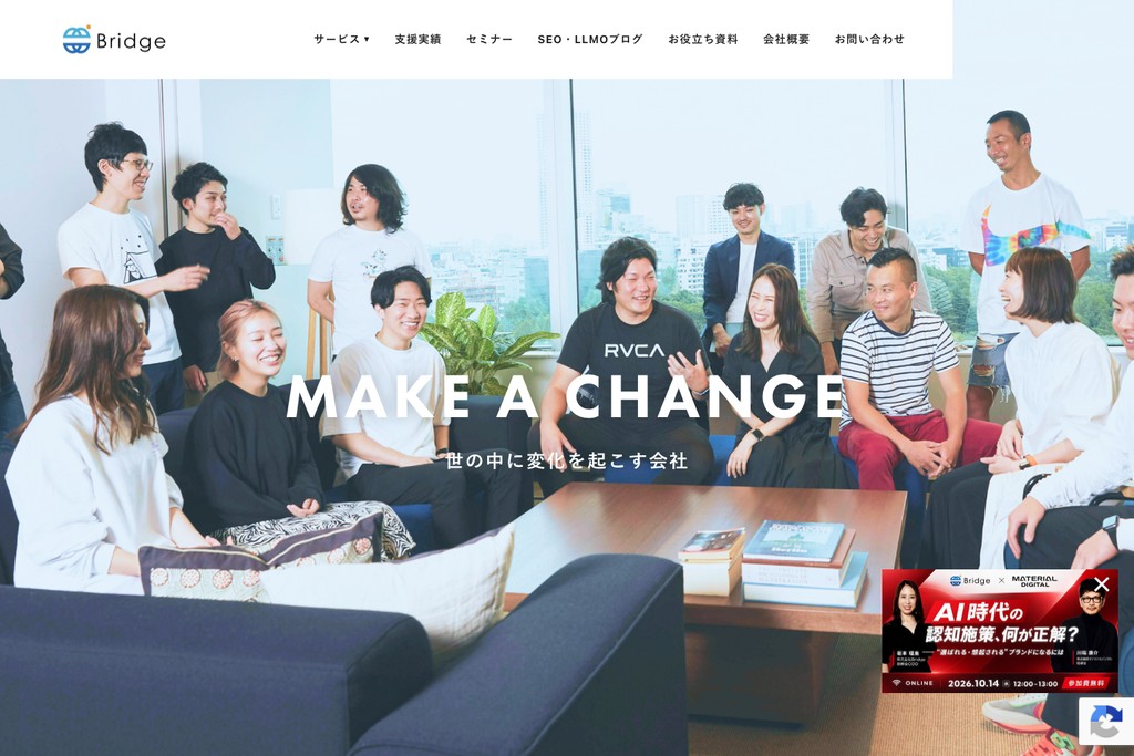 株式会社Bridge