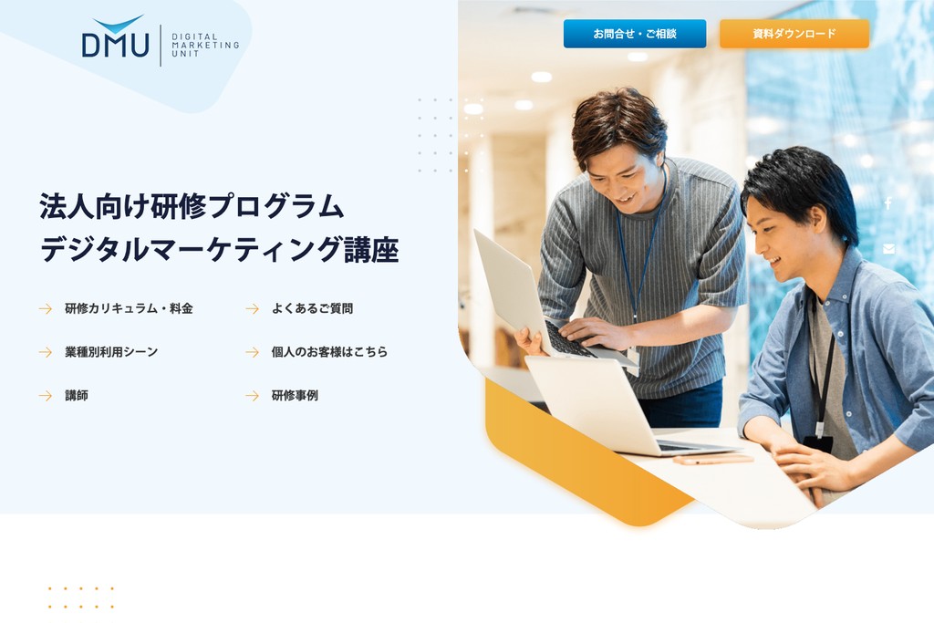 株式会社ジンジブ