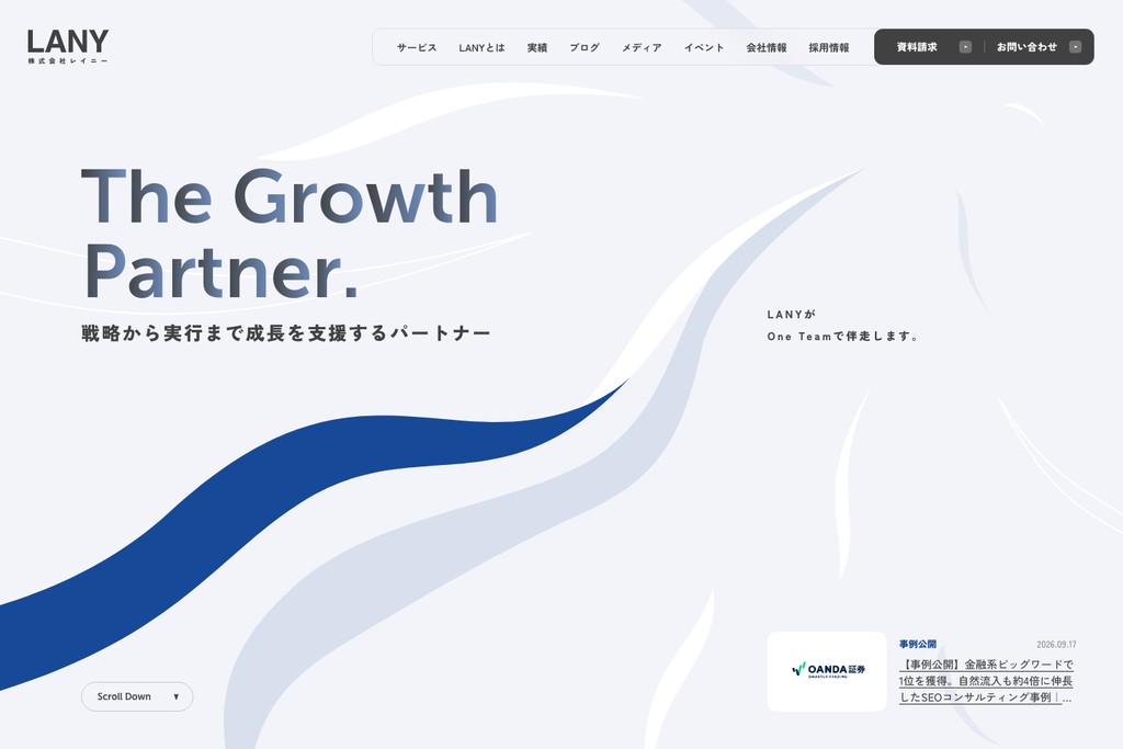 株式会社LANY