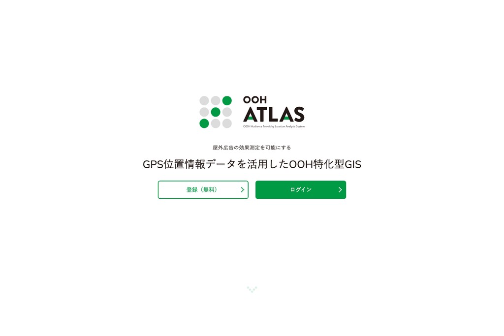 OOH-ATLAS