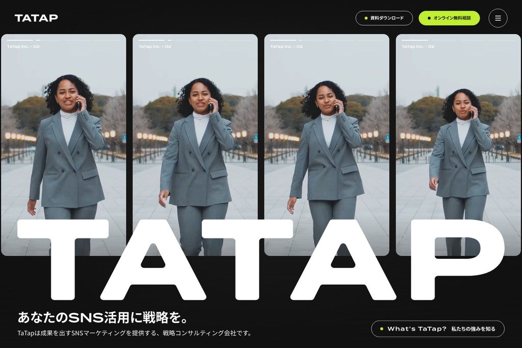 株式会社TaTap