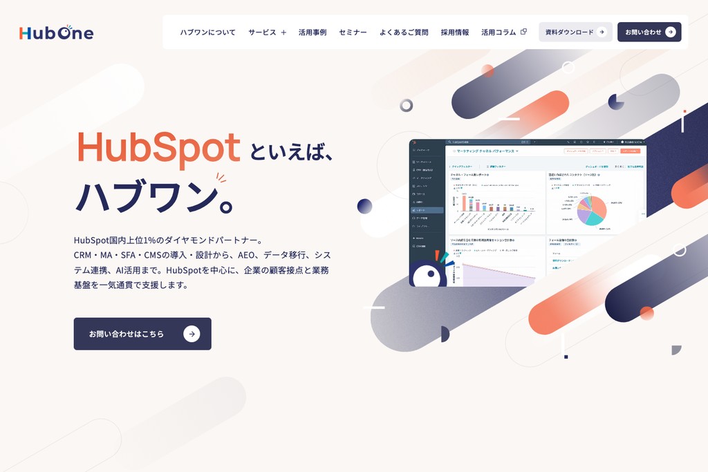 株式会社HubOne