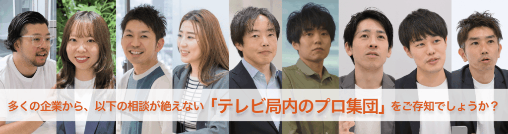 株式会社デジアサ