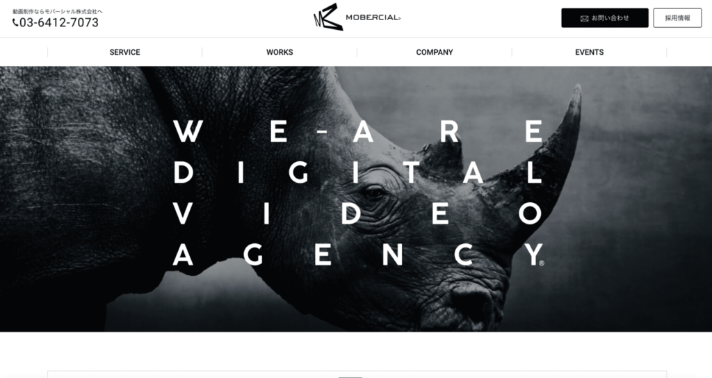 株式会社モバーシャル