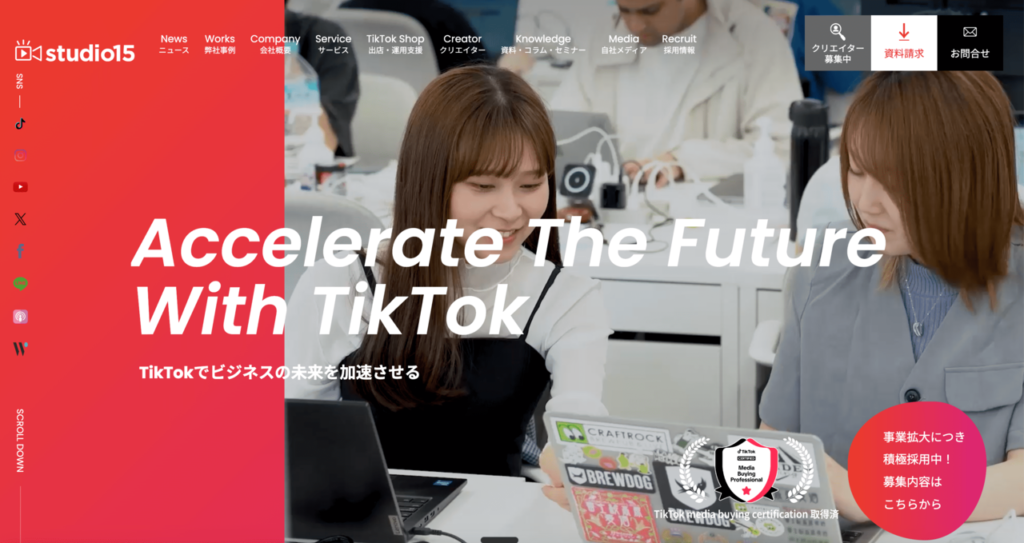 株式会社studio15