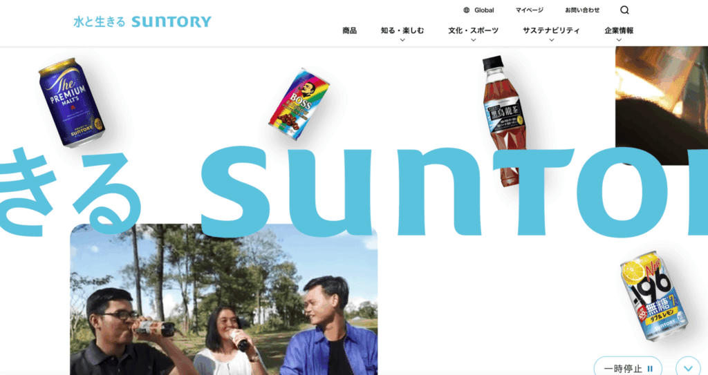 サントリー（ペプシJコーラ）｜ダンス動画で1,500万回再生を突破