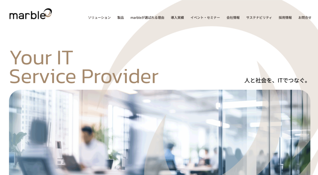 株式会社マーブル