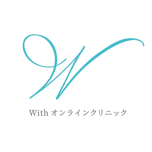 WITHオンラインクリニック