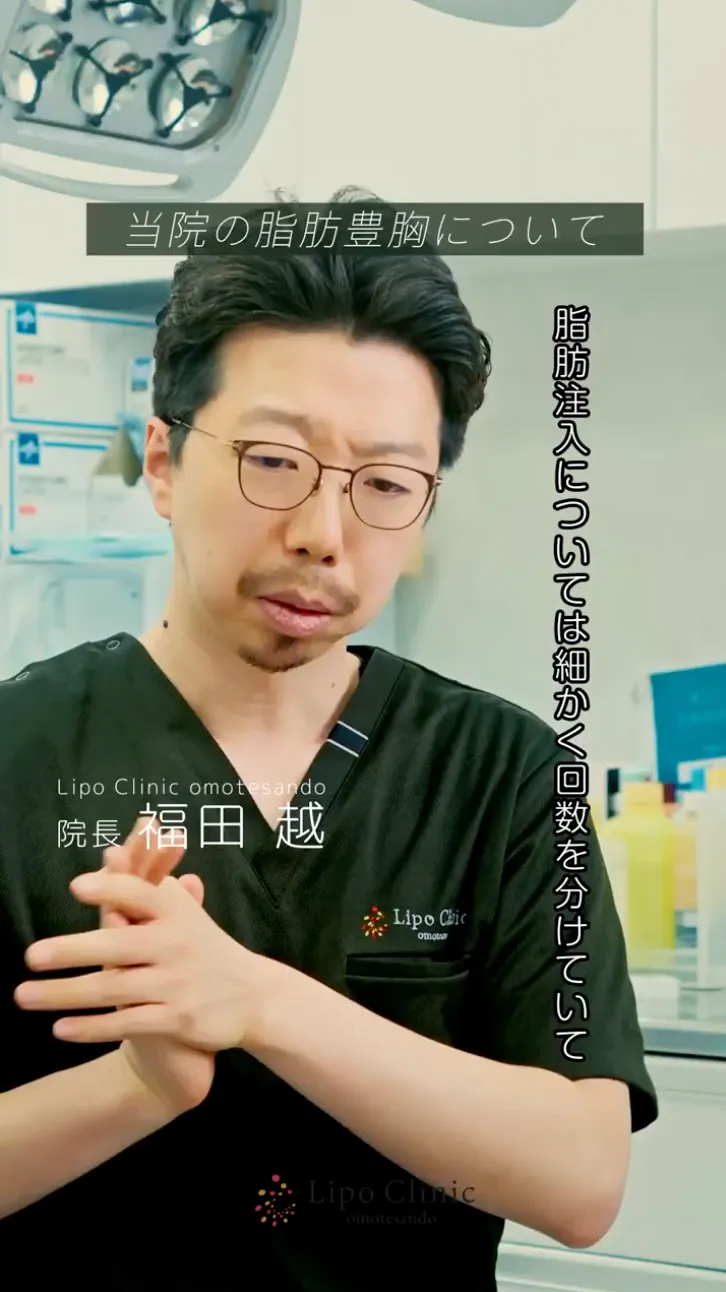 SNS投稿例01